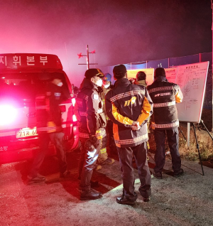 포항 북구 기계면 버섯재배농장서 불
