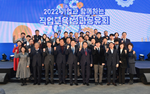 경북교육청, 직업계고 취업 지원 기업체 감사패