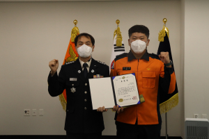청송소방서, 119생활안전업무 유공자 도지사 표창