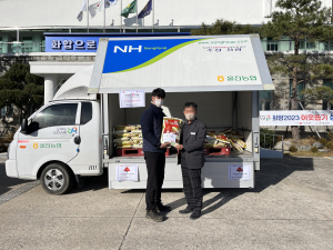 울진풍력㈜, 울진 기성면에 백미 83포 기탁