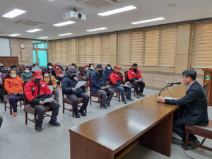 상주시 북문동, 겨울철 일자리사업 안전교육
