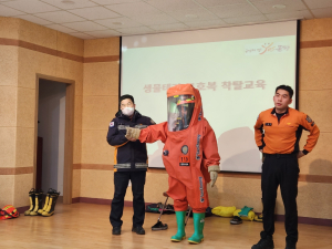 문경시보건소, 생물테러 대비ㆍ대응 소규모 훈련 실시