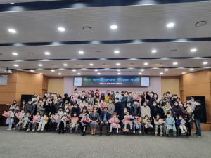 제21회 경산시어린이집 자연사랑 그리기 대회 시상식 개최