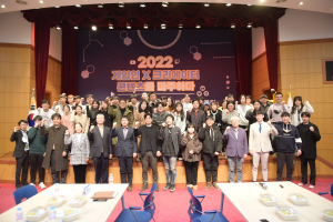 경북테크노파크, 지역 게임산업ㆍ1인 미디어 산업 육성 성과 보고