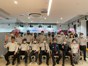 대구북부경찰서, 산격3동 자율방범대 발대식 개최