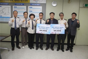 사랑나눔교통봉사단, 자동차사고 피해가정 유자녀 장학금 전달