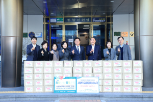 동대구농협, 수성구에 김장김치 100박스 전달