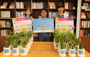 포스코플랜텍, 탄소중립 위한 생활 속 ESG 실천 캠페인
