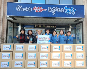 포항제철소 손뜨개재능봉사단, 손수 만든 목도리ㆍ모자 나눔