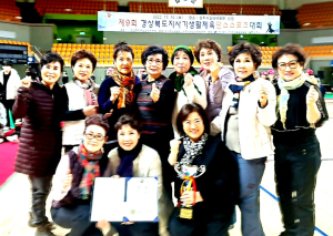 울릉군 댄스스포츠 동호회 “상복 터졌네”