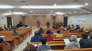 포항 장성동재개발지구, 결국 더샵ㆍ데시앙 들어선다