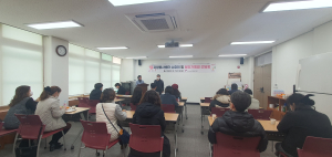 군위군 자원봉사센터, 자원봉사수요처 할인가맹점 간담회