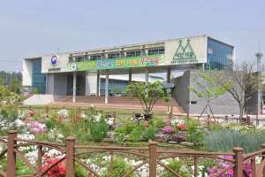 남부지방산림청, 규제혁신 추진