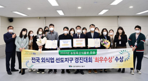 ‘평화시장 닭똥집 골목’ 최우수 외식거리 됐다