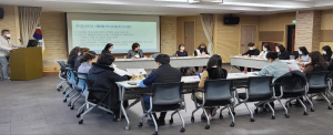 안동, 통합건강증진사업 활성화 간담회