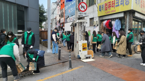 대구 중구, 근대골목 플로킹 투어 진행