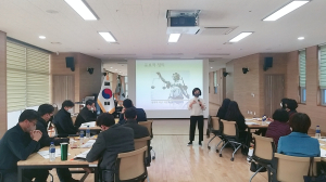 경북교육청, 화해조정지원단 역량 강화 연수