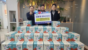 대구 범물1동 희망나눔위원회, 김장김치 전달