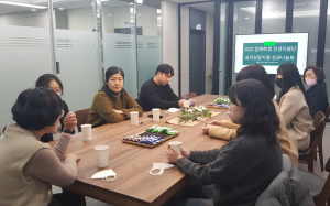 김천교육청, 상담 통한 장애학생 인권 지원