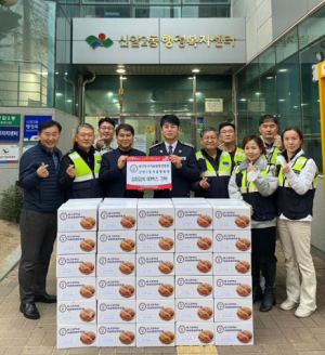 대구 신암2동 자율방범대, 사랑의 김장김치 나눔