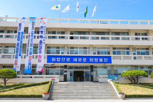 울진군, 2022년 2기분 자동차세 15억 5,500만원 부과