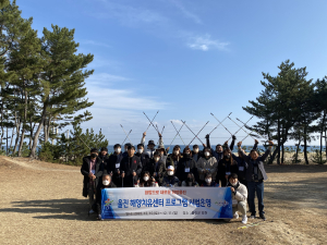 심신 달래는 해양치유, 울진서 1박2일 어때?