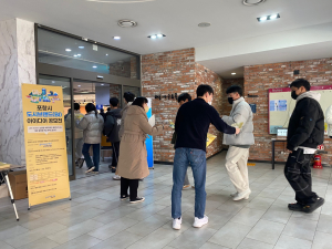 포항 도시브랜드 공모전 현장 홍보 ‘눈길’