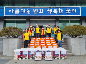 군위읍 지역사회보장협의체, 물품 꾸러미 전달