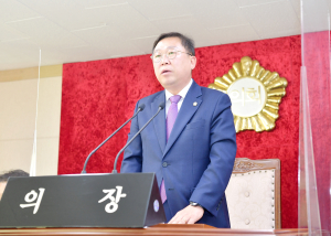 문경시의회, 제262회 제2차 정례회
