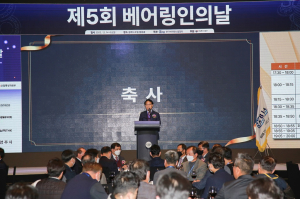 영주, 첨단베어링 국가산단 홍보 박차