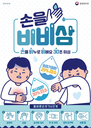 대구시 