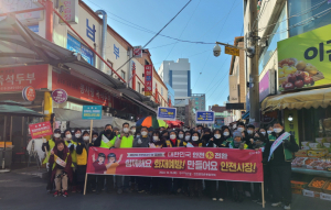 포항시, 다중 밀집 시설 화재 예방 안전점검의 날 캠페인