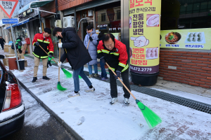 봉화, 발 빠른 제설작업 ‘군민안전 지키기’
