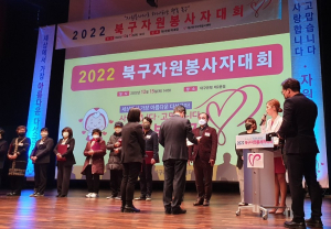 대구국제사격장, 자원봉사유공 표창 ‘영예’