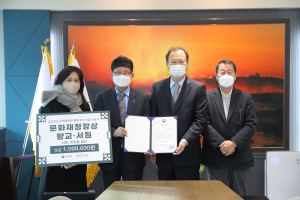 대구 북구, 문화재 활용 우수사업 선정 ‘문화재청장상’ 수상
