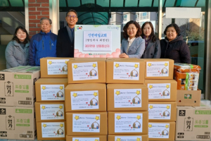 신천3동 신천제일교회, 사랑의 생필품 상자 기탁