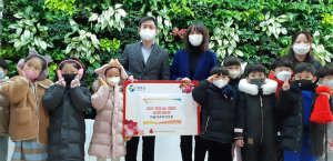 칠곡 하늘아래어린이집, 석적읍사무소에 성금 기탁