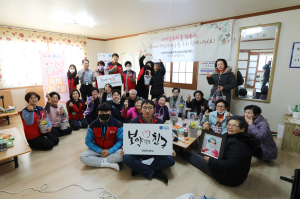 청송 진보면 ‘바퀴달린 복지상담실’ 운영