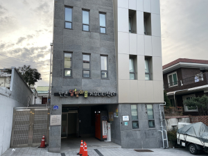 만촌2동 커뮤니센터, 주민주도 ‘공동체 활동공간’으로 우뚝