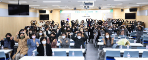 대구 수성구, 보육 교직원 간담회 개최