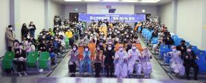 수성구, 청소년어울림마당 ‘문화축제’ 개최