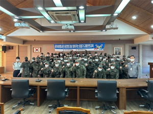 대구강북경찰서 교통안전계, 찾아가는 혹한기 교통안전 교육