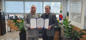 상주시노인종합복지관-상주토끼곰탕 ‘맞손’