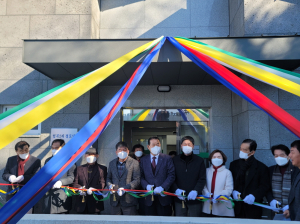 포항시 동해면 임곡2리, 경로당 준공식 개최