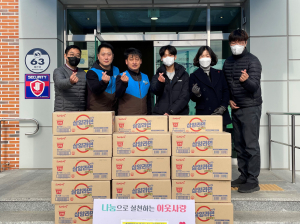 GS25편의점 상주희망점, 북문동 소외계층에 라면 기부