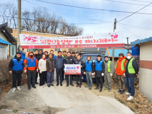 청송 진보청년연합회, 불우이웃가정에 연탄 배달