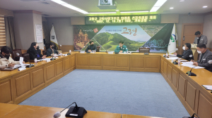 고령, 고향사랑기부금 답례품 최종 선정
