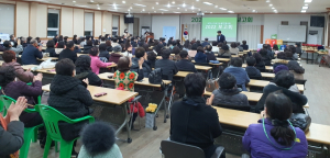 포항시 지속가능 발전 위해 새로운 방향 모색