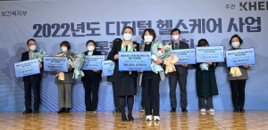 포항 남구보건소, 빈틈없는 어르신 돌봄서비스 성과 인정받았다