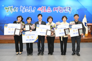 경북도, 도민체감 감염병 대응 새해도 이어진다